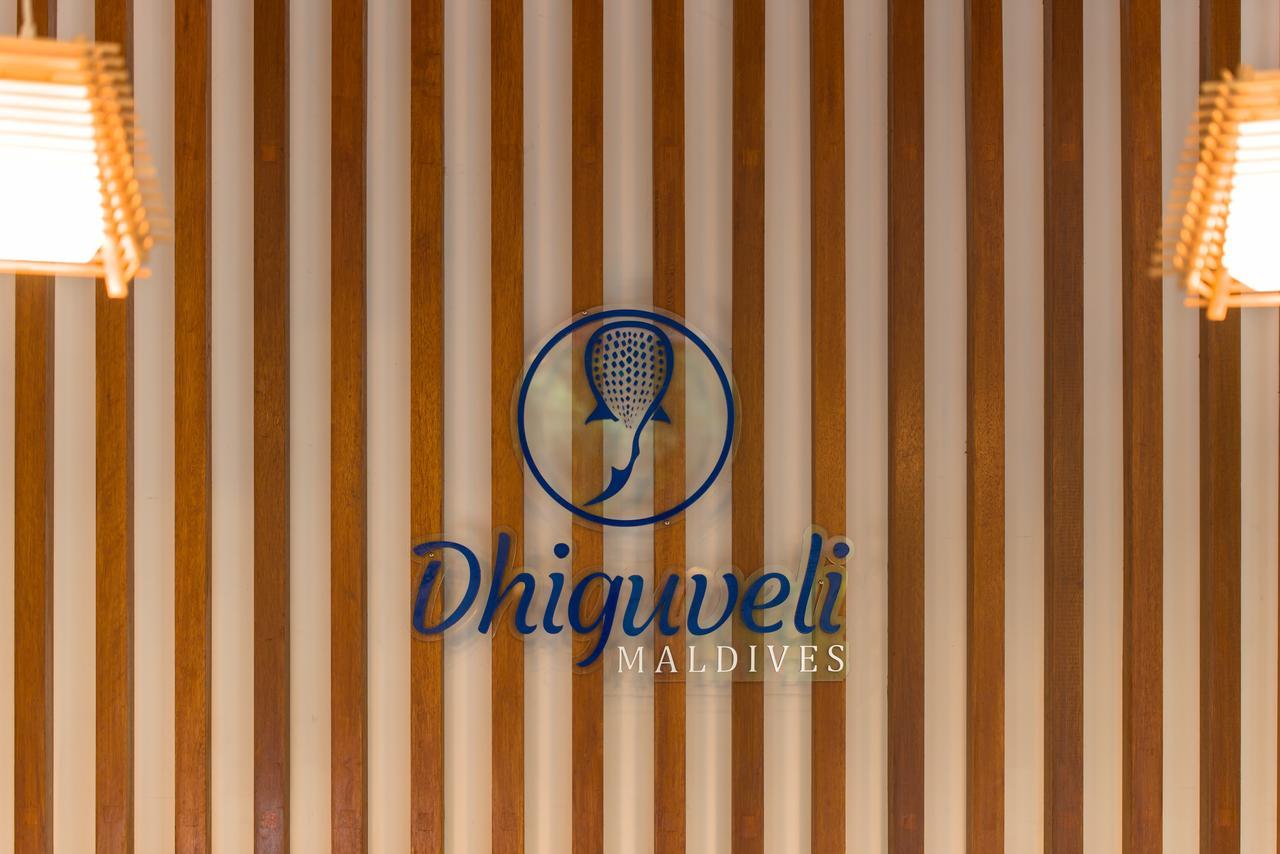 ホテル Dhiguveli Maldives ディグラ エクステリア 写真